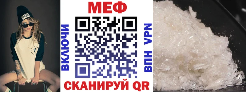A-PVP Бузулук