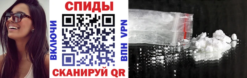 shop формула  hydra ссылки  Бузулук  АМФЕТАМИН Premium 