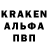 Героин VHQ Alexandr Kuntsevich