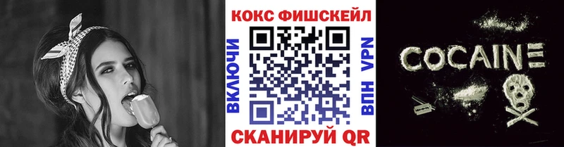 ссылка на мегу онион Бузулук КОКАИН Перу
