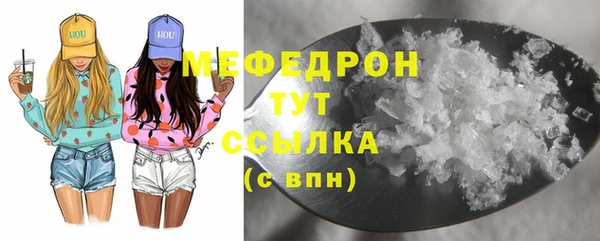 марки lsd Заволжск