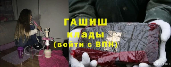 MESCALINE Заволжье