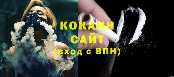 меф VHQ Заводоуковск
