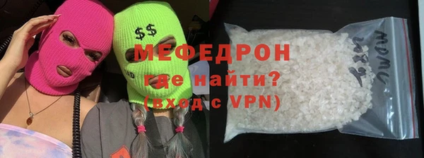 марки lsd Заволжск