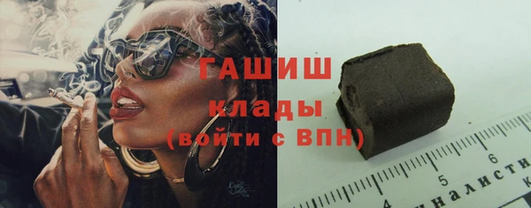 MESCALINE Заволжье