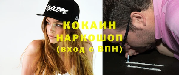мет Тихорецк