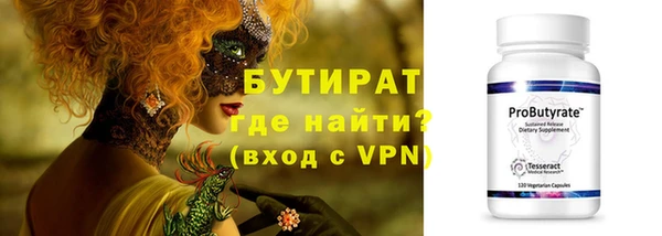 марки lsd Заволжск