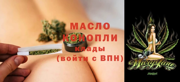 MESCALINE Заволжье