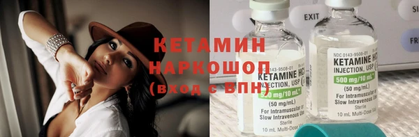 меф VHQ Заводоуковск