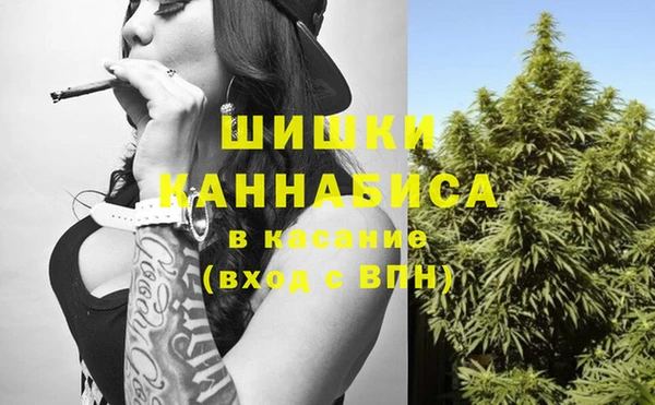 MESCALINE Заволжье