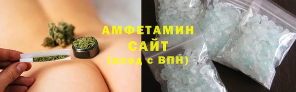 меф VHQ Заводоуковск