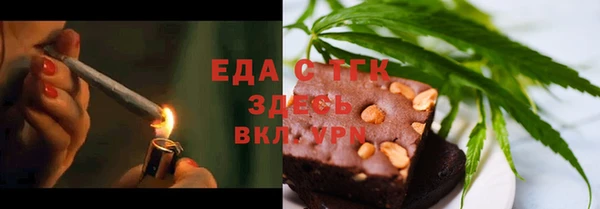 MESCALINE Заволжье