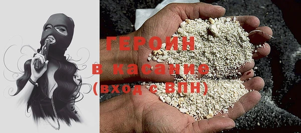меф VHQ Заводоуковск