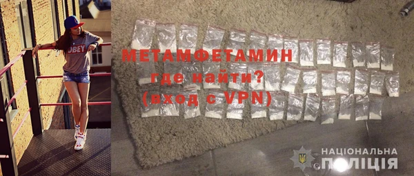 MESCALINE Заволжье