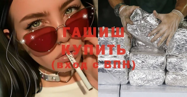 меф VHQ Заводоуковск