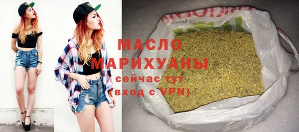 MESCALINE Заволжье