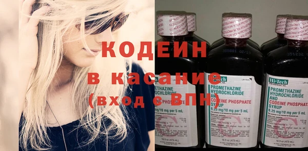 меф VHQ Заводоуковск