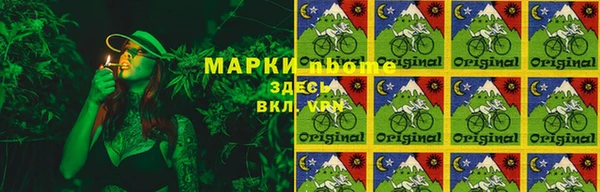 MESCALINE Заволжье
