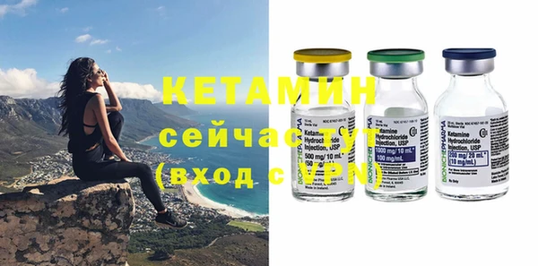 ECSTASY Дмитриев