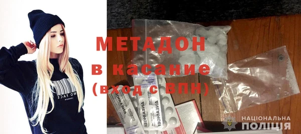таблы Медвежьегорск