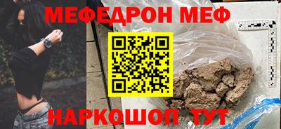 Альфа ПВП Аргун