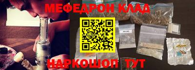 Альфа ПВП Апрелевка