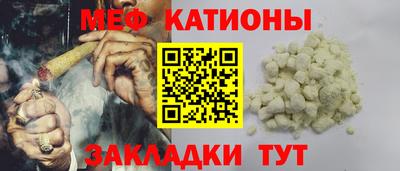 Альфа ПВП Аргун
