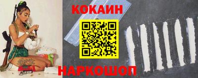 Альфа ПВП Аргун