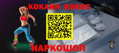 Альфа ПВП Апрелевка