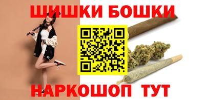 Альфа ПВП Аргун
