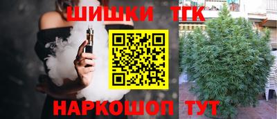 Альфа ПВП Апрелевка