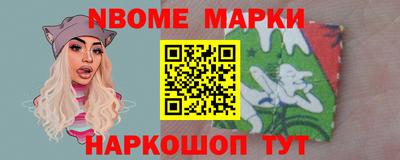 Альфа ПВП Аргун