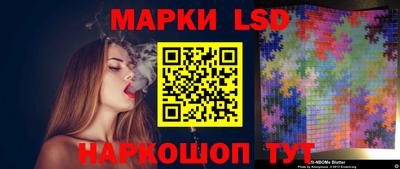 Альфа ПВП Апрелевка