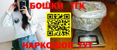 Альфа ПВП Аргун