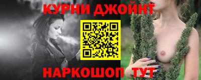 Альфа ПВП Аргун