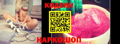 Альфа ПВП Аргун