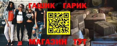 Альфа ПВП Аргун