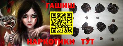 Альфа ПВП Апрелевка