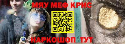 Альфа ПВП Апрелевка