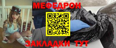 Альфа ПВП Апрелевка