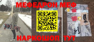 Альфа ПВП Аргун