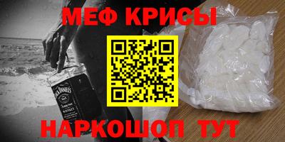 Альфа ПВП Аргун