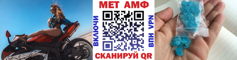 сайты даркнета наркотические препараты  Бузулук  Первитин винт  как найти закладки 