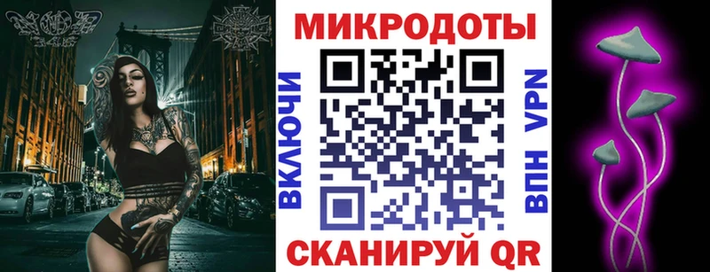 Псилоцибиновые грибы Psilocybine cubensis Бузулук
