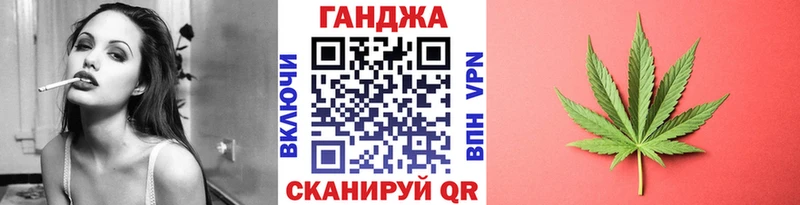 Канабис THC 21%  купить наркоту  Бузулук 